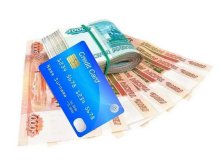 Как оформить быстрый займ онлайн на карту